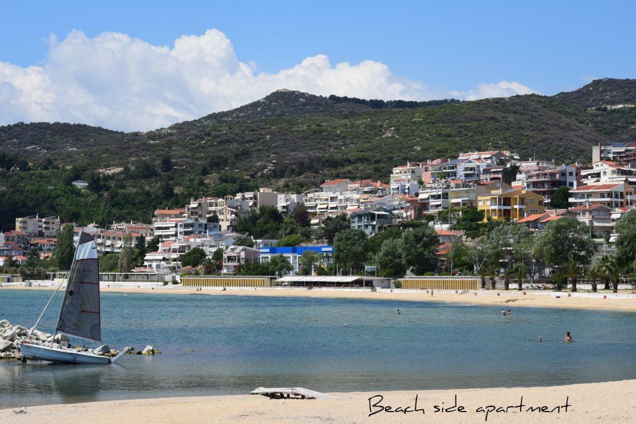 Beach Side Apart I Apartment Kavála Ngoại thất bức ảnh